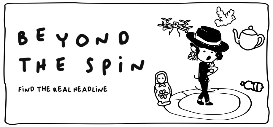 Beyond The Spin header capsule
